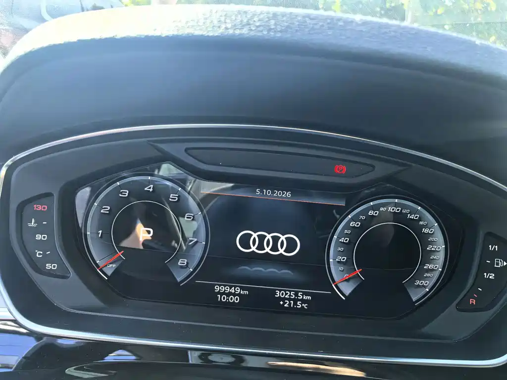 Audi A8 — фото 5