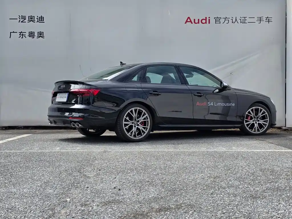 Audi S4 — фото 5