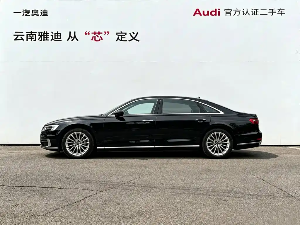 Audi A8 — фото 2