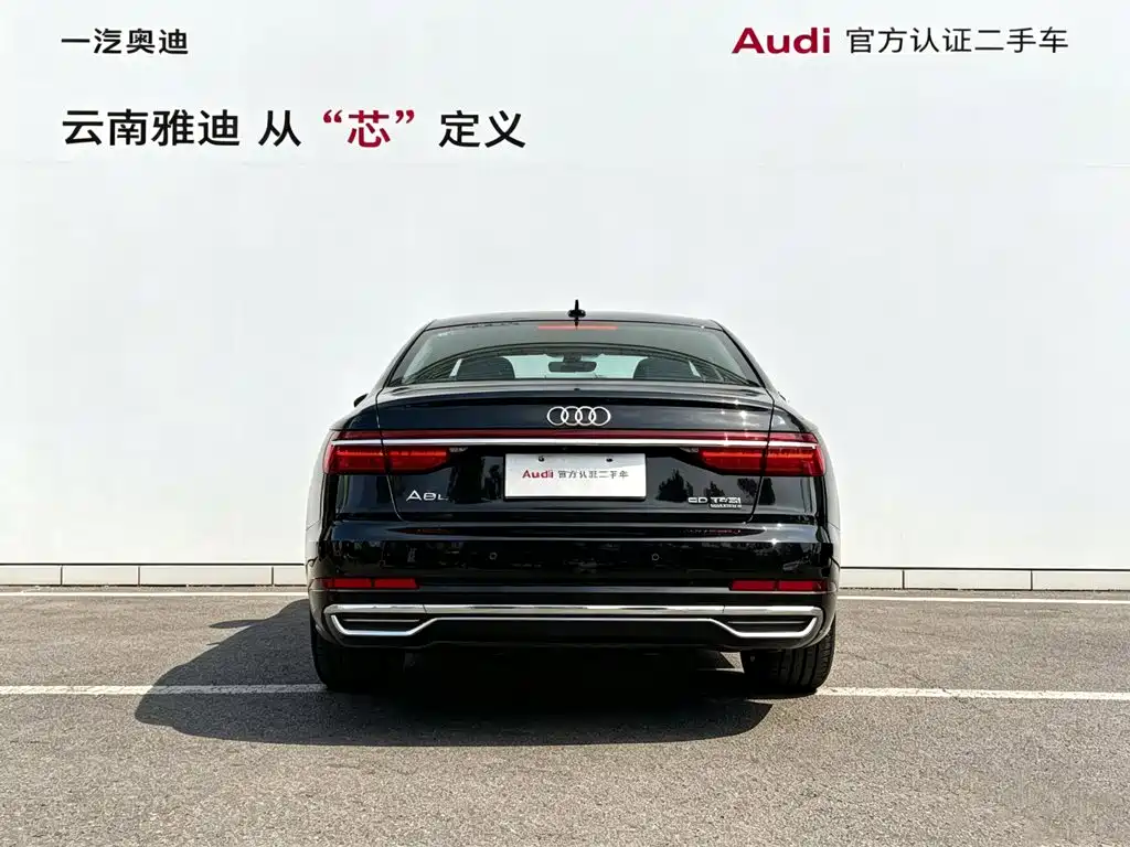 Audi A8 — фото 4