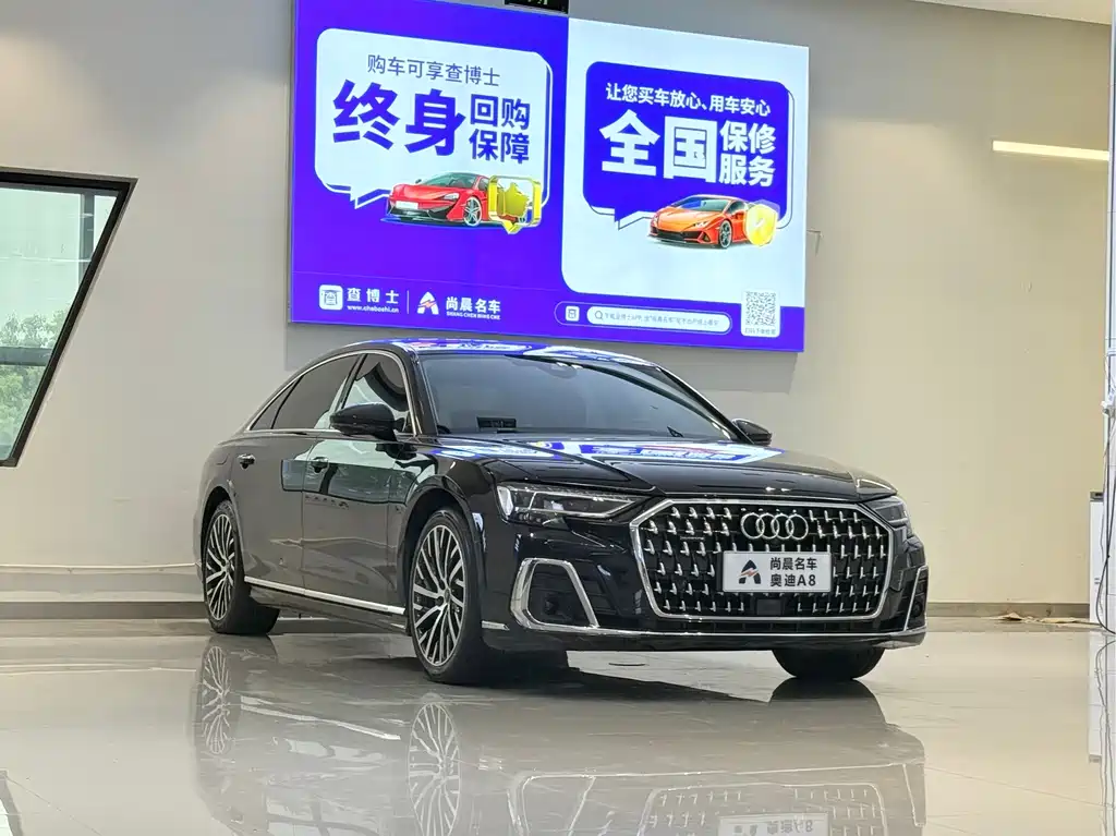 Audi A8 — фото 3
