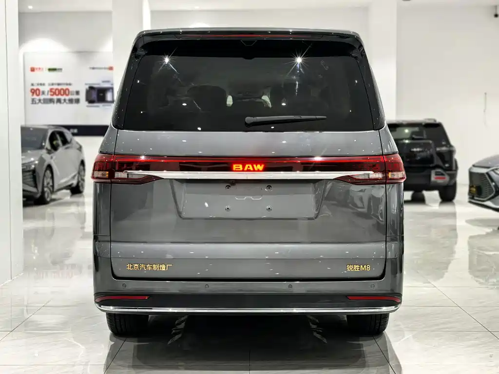BAW 锐胜M8新能源 — фото 5