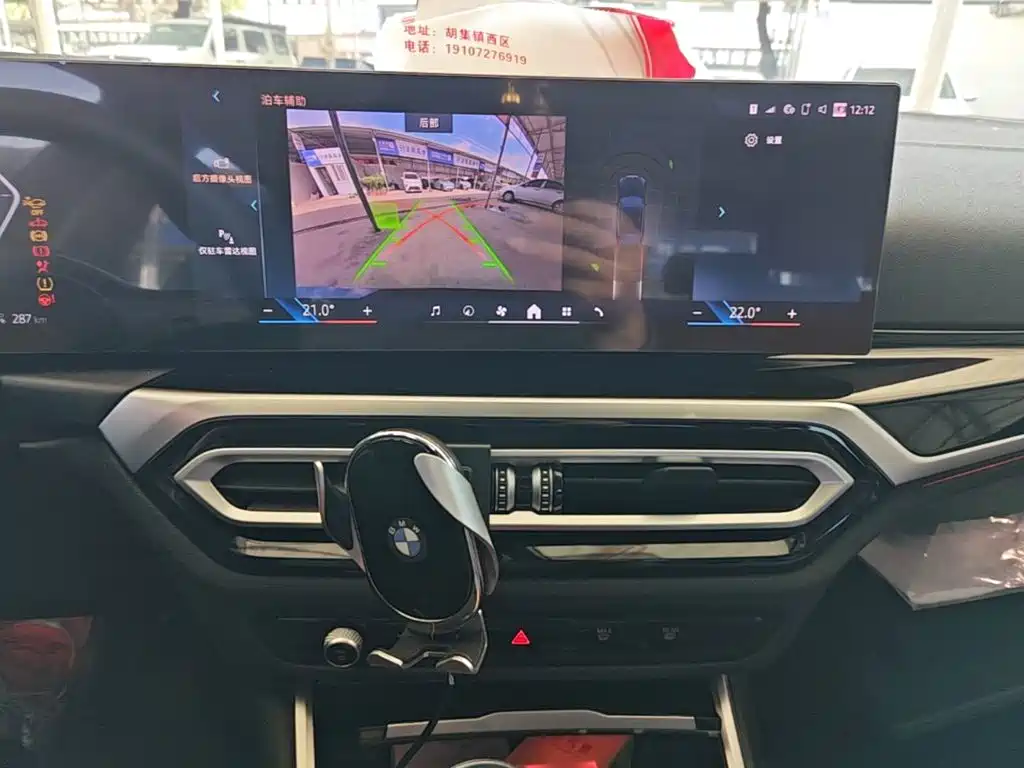 BMW i3 — фото 13