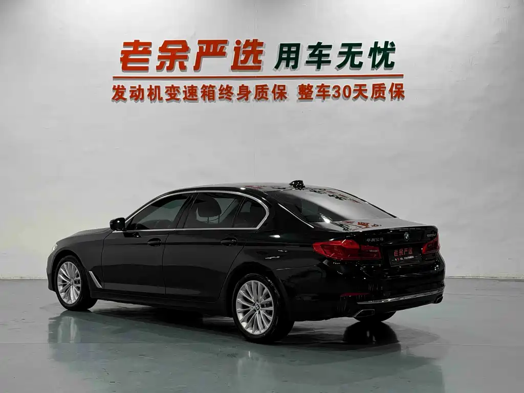 BMW 5 Series — фото 9