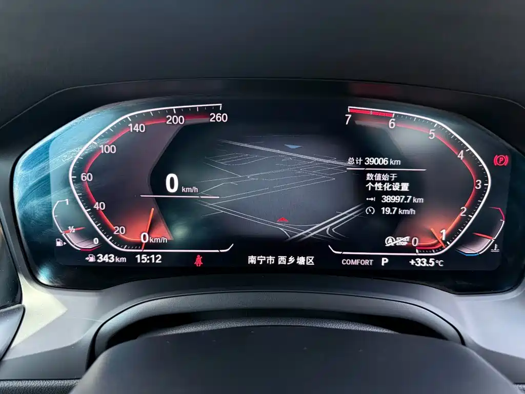 BMW 3 Series — фото 18