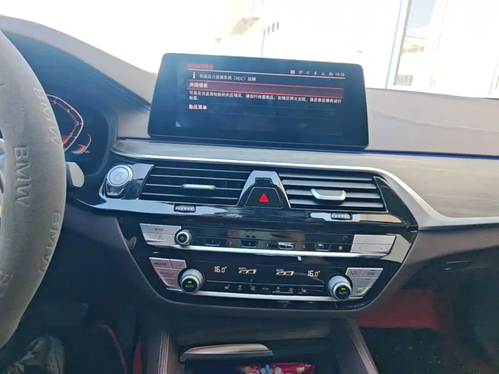 BMW 5 Series — фото 13