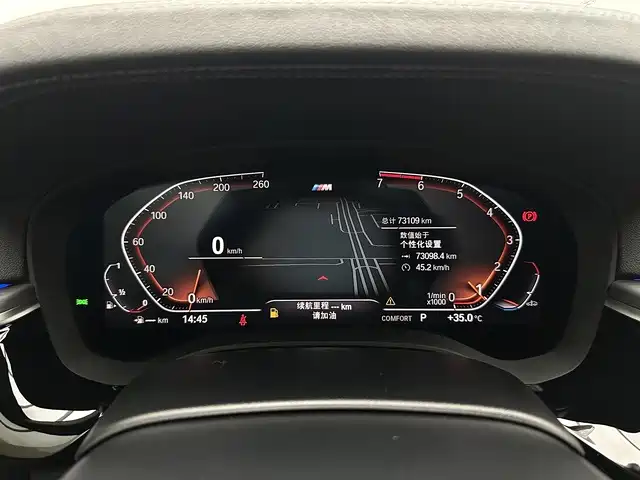 BMW 5 Series — фото 10