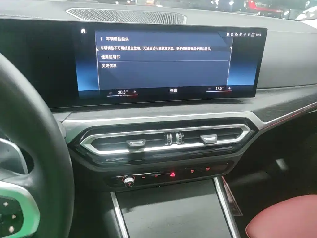 BMW 4 Series — фото 13
