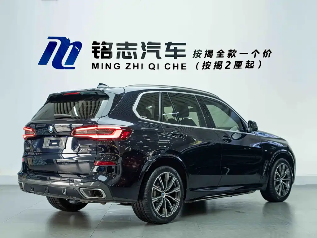 BMW X5 (Import) — фото 6