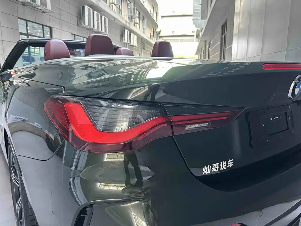 BMW 4 Series — фото 5