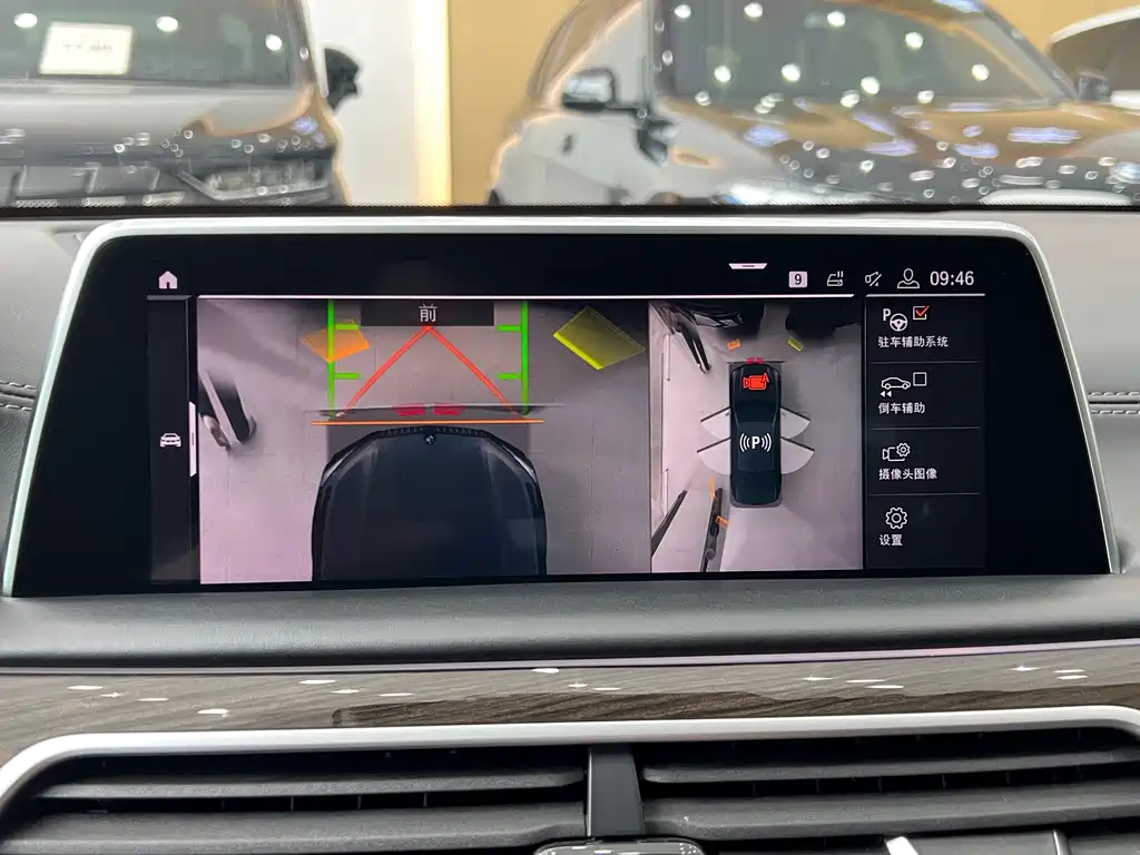 BMW 7 Series — фото 11