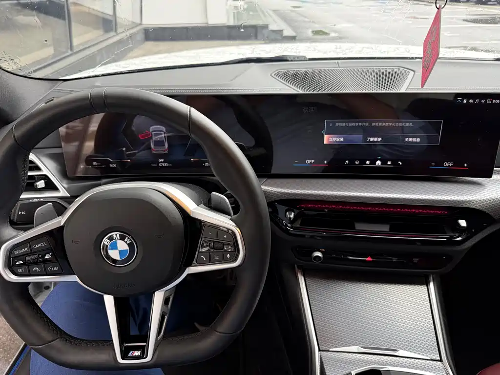 BMW 4 Series — фото 7