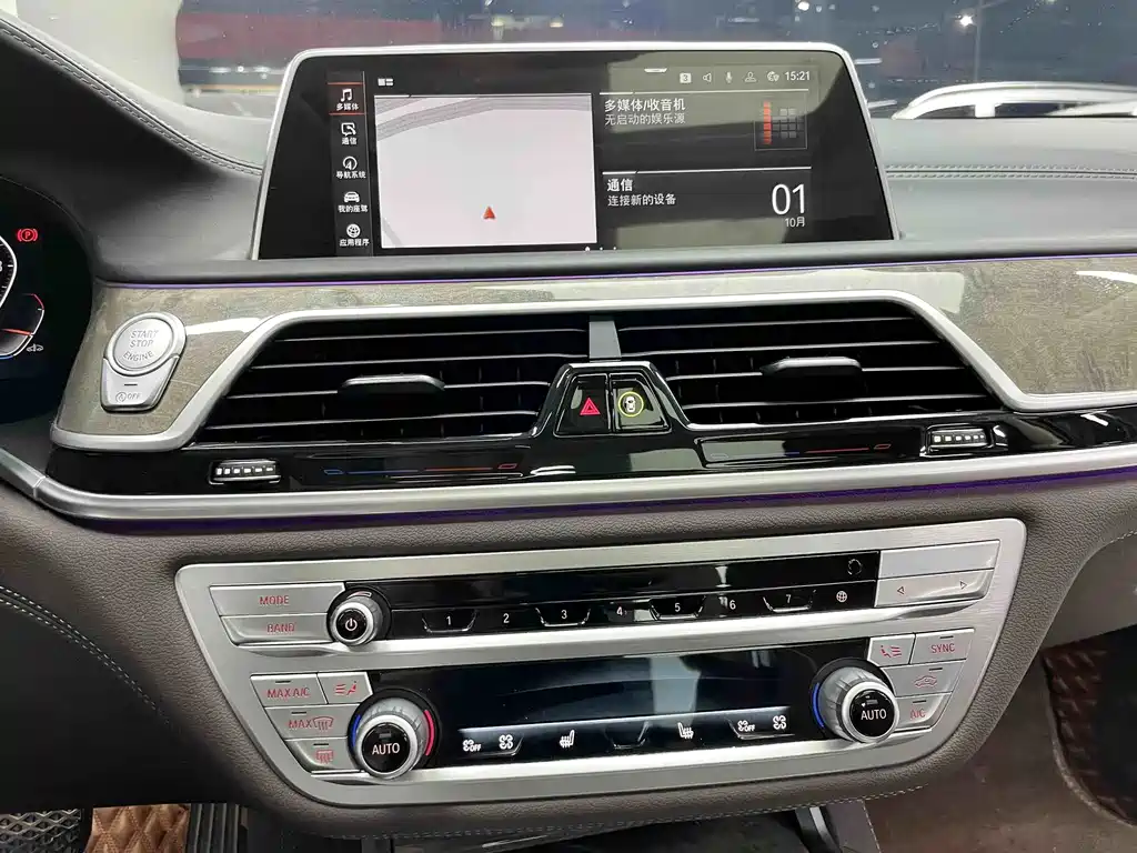 BMW 7 Series — фото 14