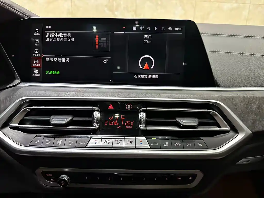 BMW X5 (Import) — фото 15