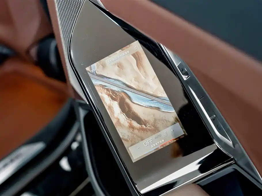 BMW 7 Series — фото 22