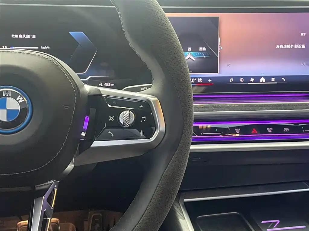 BMW i7 — фото 15