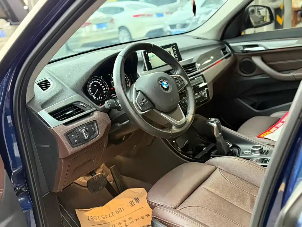 BMW X1 New Energy — фото 5