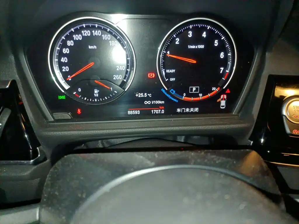 BMW 1 Series — фото 13