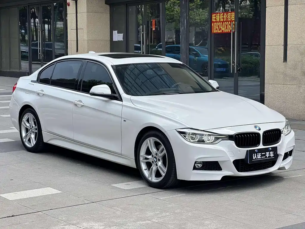BMW 3 Series — фото 3