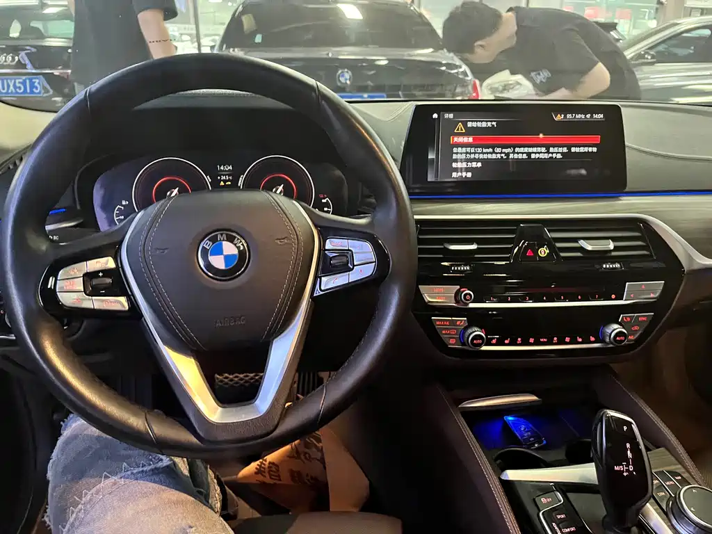 BMW 5 Series New Energy — фото 5