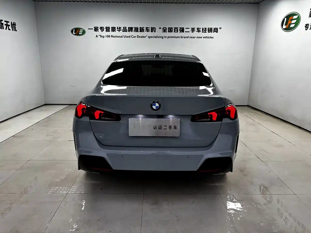BMW 2 Series — фото 6