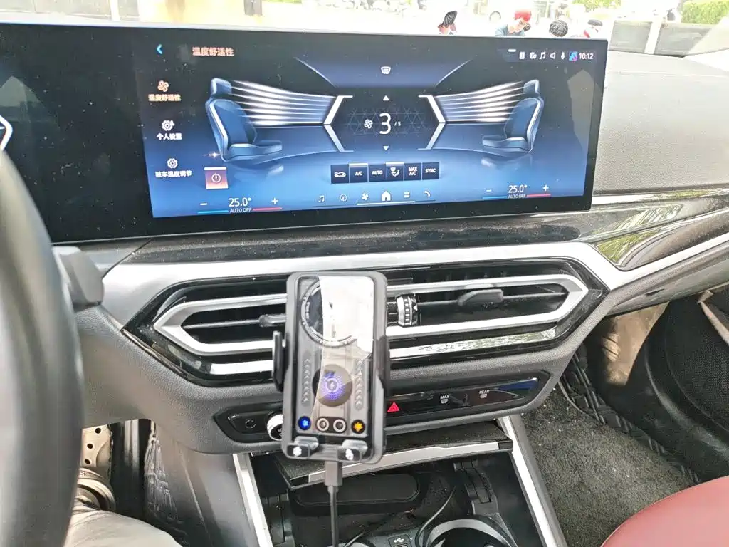 BMW i3 — фото 14
