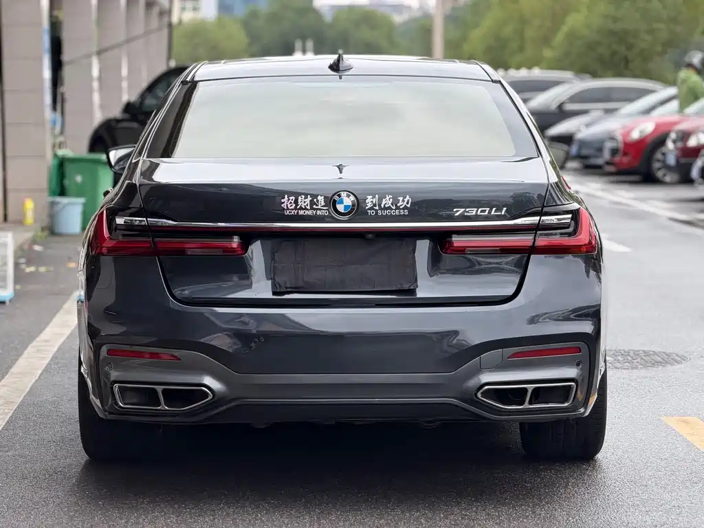 BMW 7 Series — фото 17