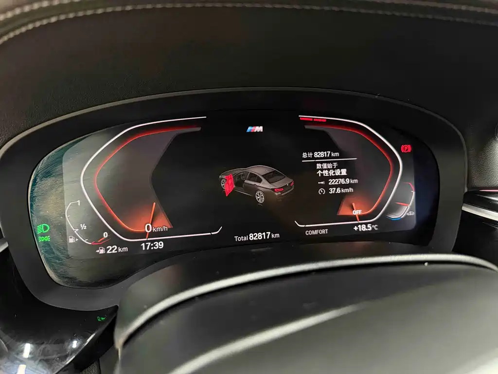 BMW 5 Series — фото 14