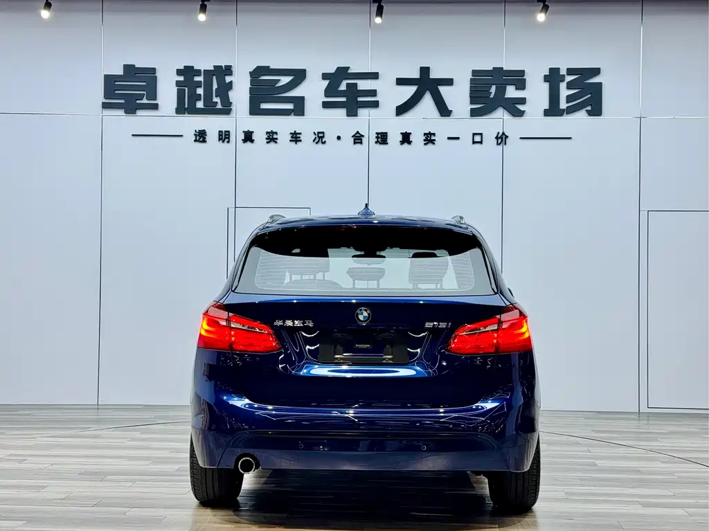 BMW 2 Series Active Tourer — фото 6