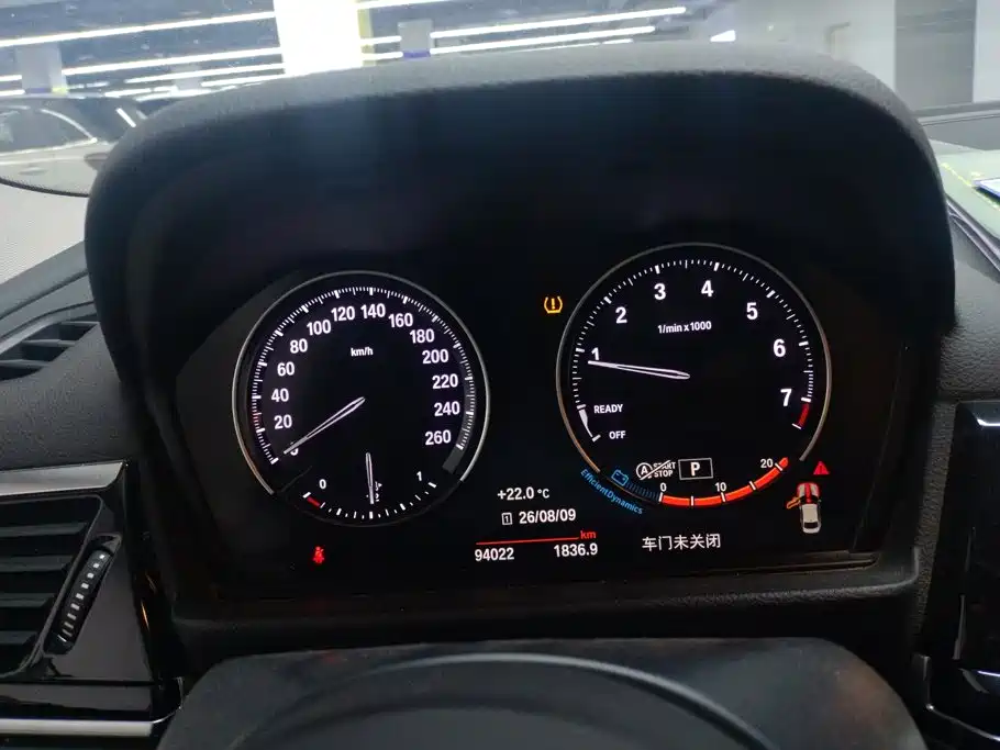 BMW 1 Series — фото 14
