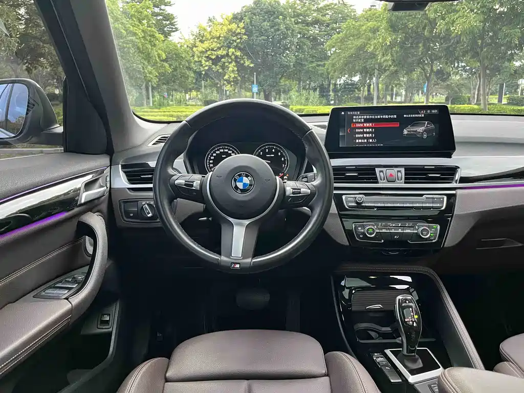 BMW X1 — фото 17