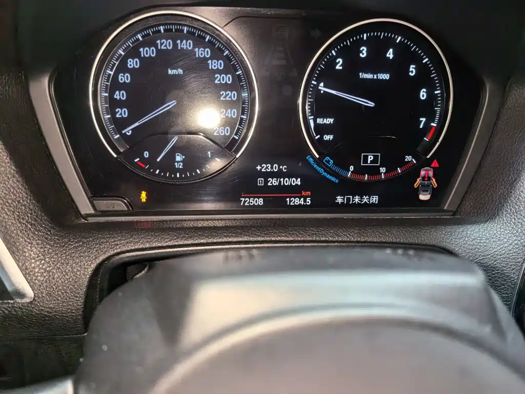 BMW 2 Series (Import) — фото 13