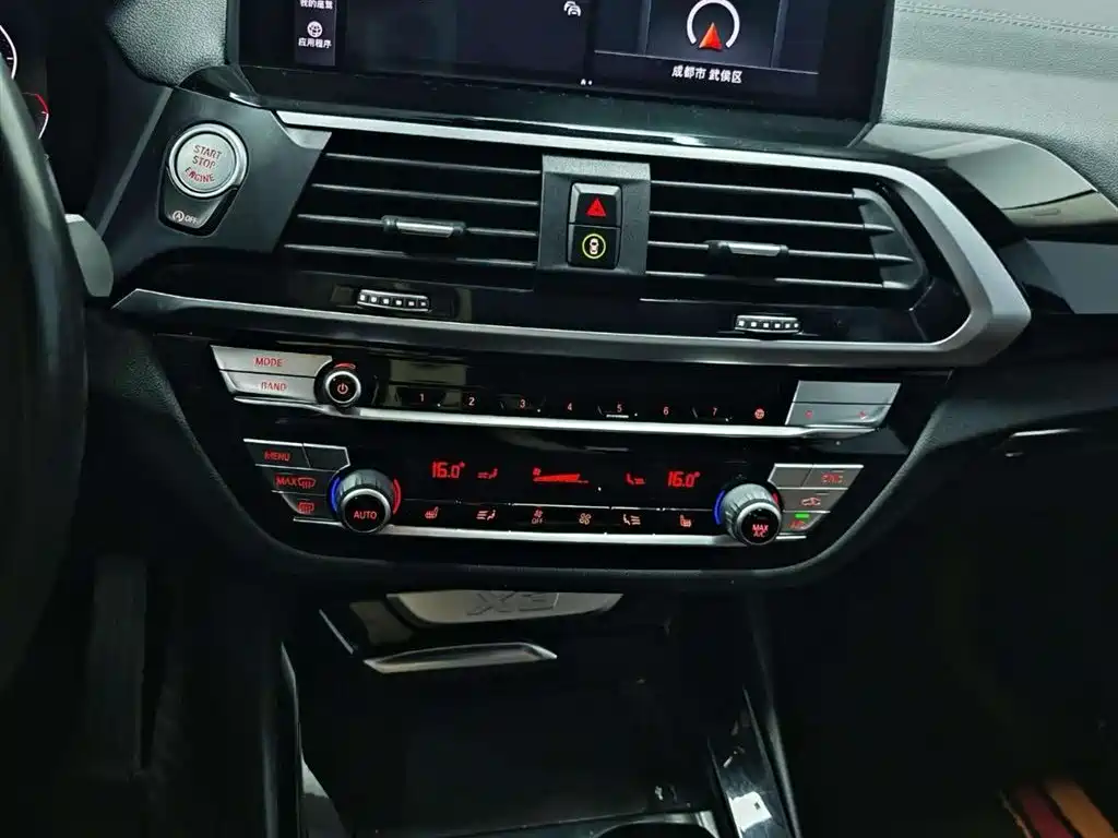 BMW X3 — фото 11