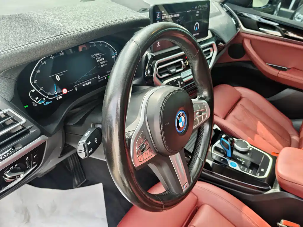 BMW iX3 — фото 10