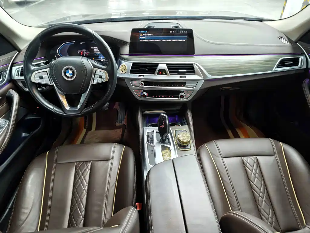 BMW 5 Series New Energy — фото 11