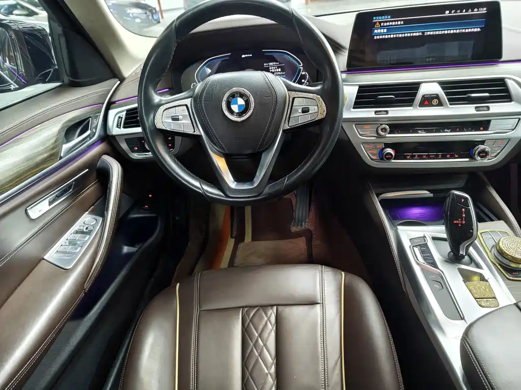BMW 5 Series New Energy — фото 10