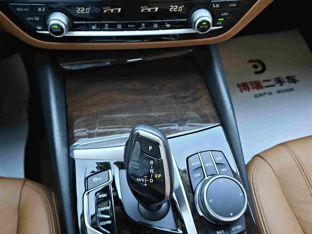 BMW 5 Series — фото 15