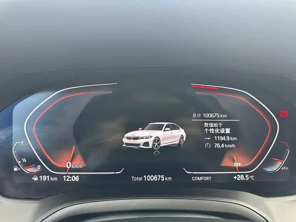BMW 3 Series — фото 15