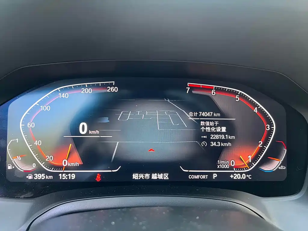 BMW 3 Series — фото 15