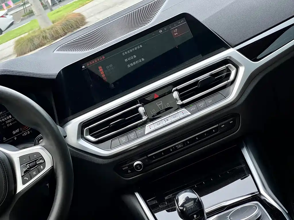 BMW 3 Series — фото 17