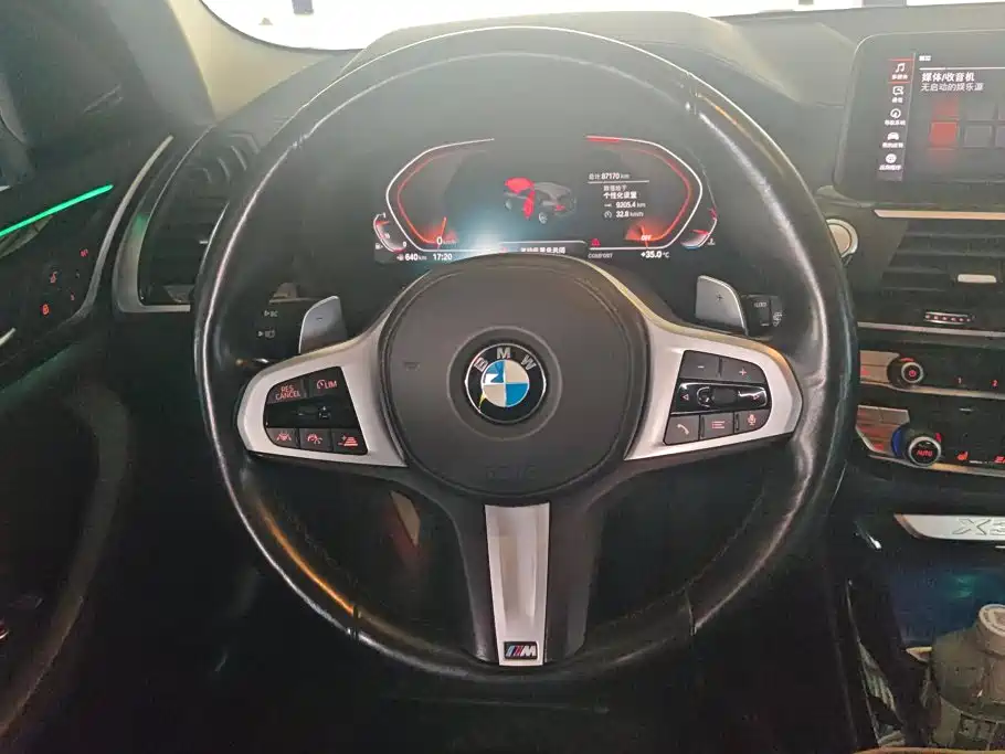 BMW X3 — фото 15