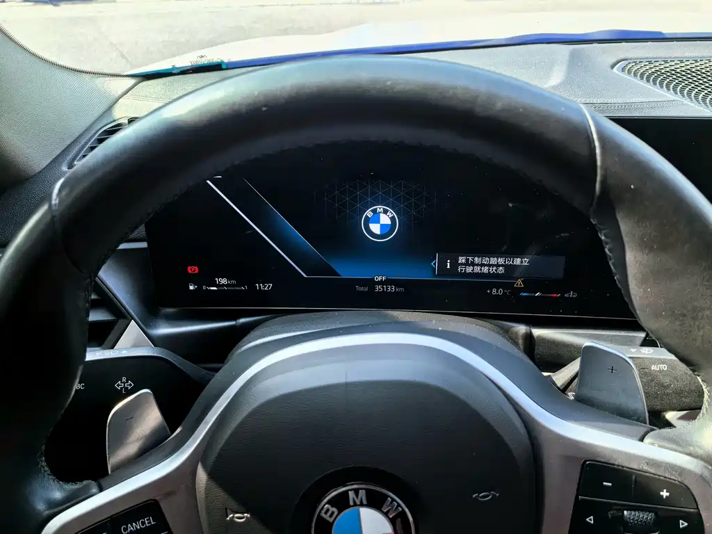BMW 3 Series — фото 11