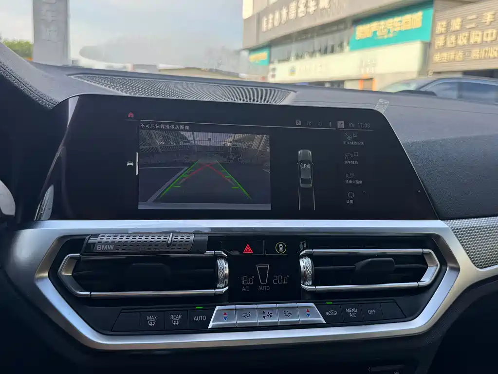 BMW 3 Series — фото 16