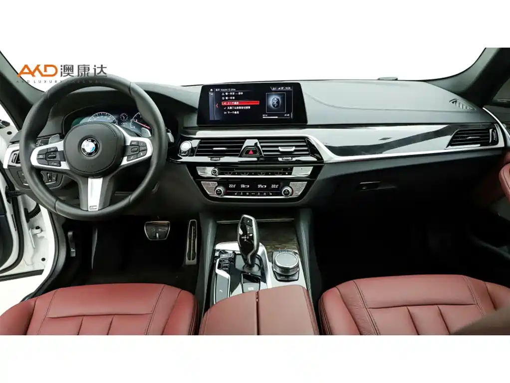 BMW 5 Series — фото 5