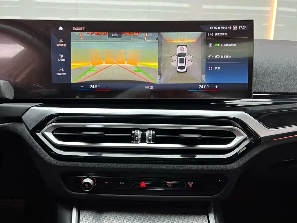 BMW 3 Series — фото 13