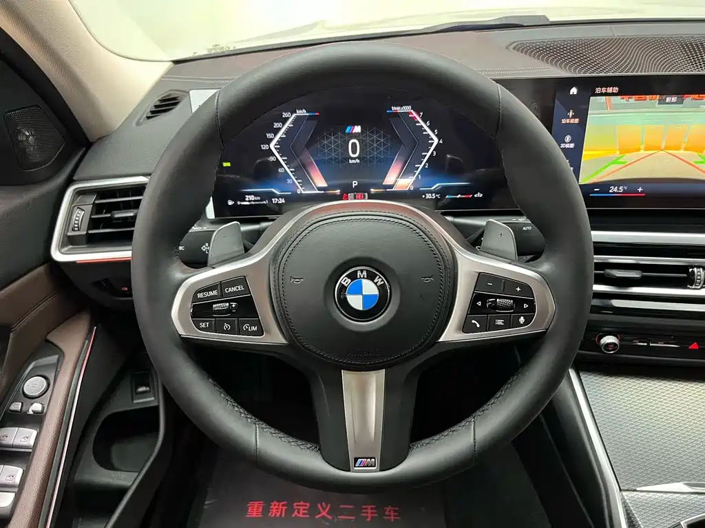 BMW 3 Series — фото 14