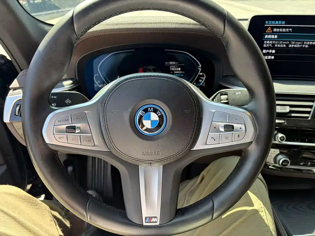 BMW 5 Series New Energy — фото 13