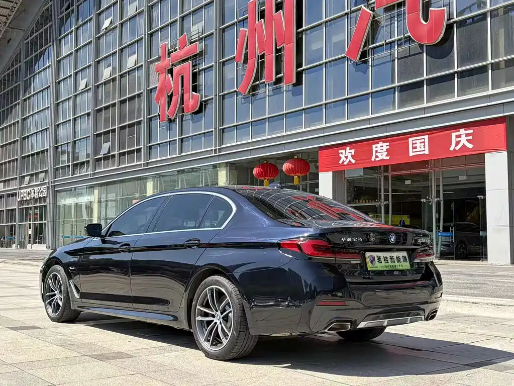 BMW 5 Series New Energy — фото 5