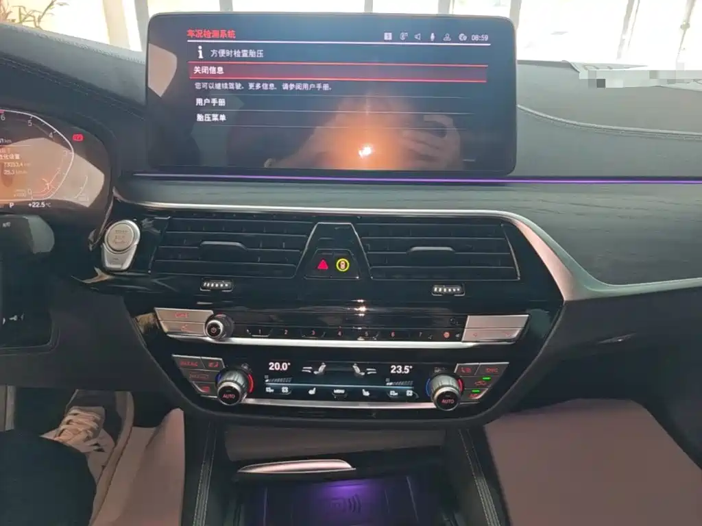 BMW 5 Series — фото 13