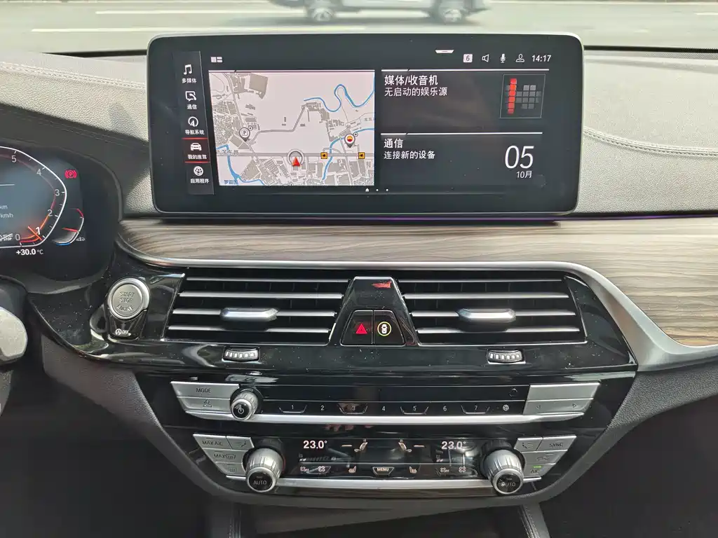 BMW 6 Series GT — фото 14